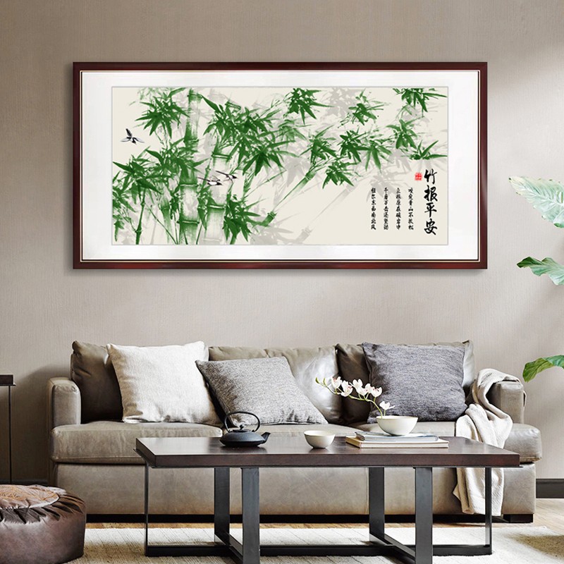 新中式客厅装饰画竹子水墨山水竹报平安壁画中国风沙发背景墙挂画 a