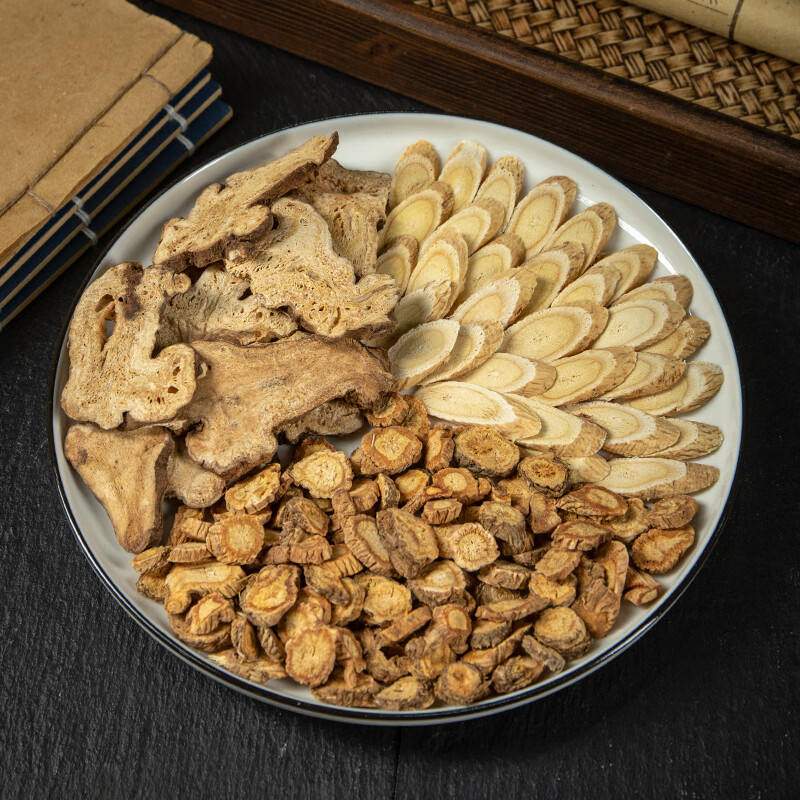 散】同仁堂原料黄芪防风白术中药材大全独立分包免煮茶包 玉屏风散5副