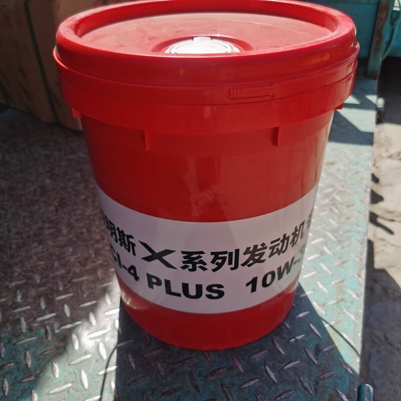 vieruodis适配于戴姆勒欧曼汽车货车gtl福康发动机柴机油est福康柴