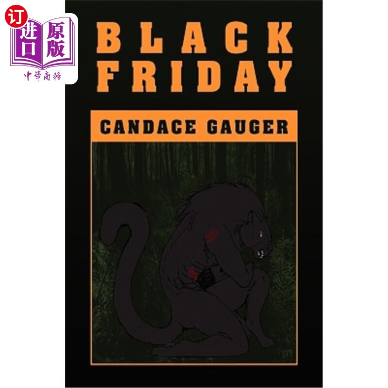 海外直订black friday 黑色星期五