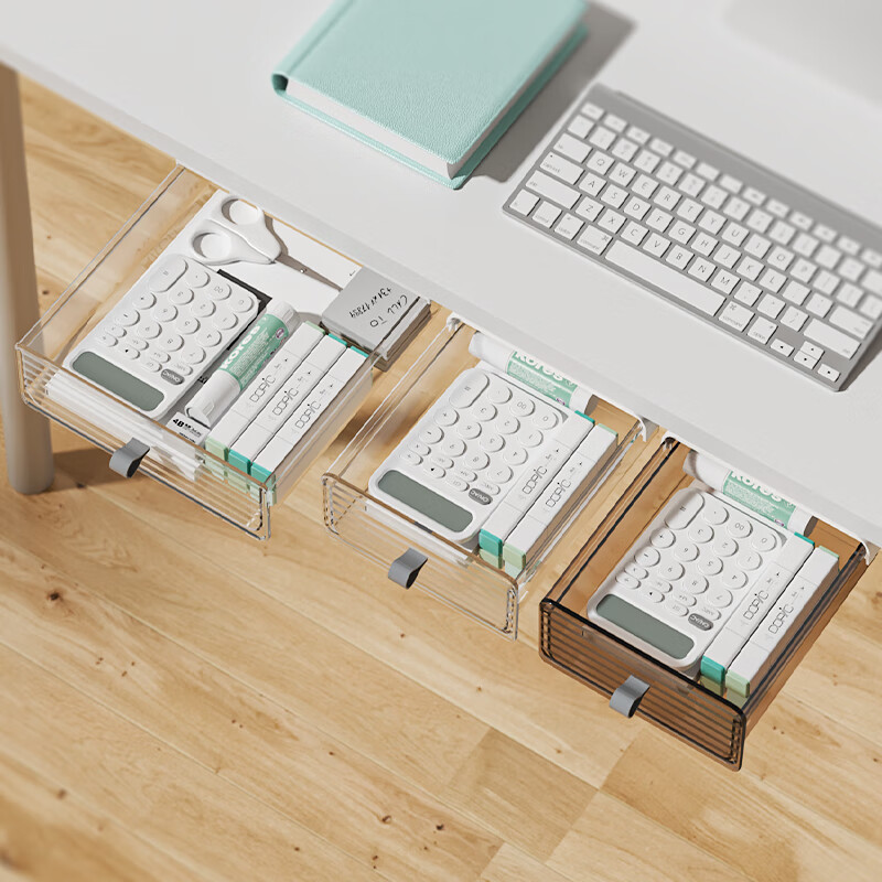 收纳盒历史低价查询|收纳盒价格走势图