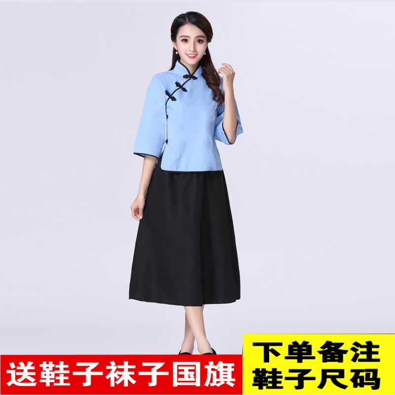 新品包开发票民国学生装女五四青年装民国风女装中山装男班服舞台合唱表演服装工装可开票 五四蓝色棉布【中裙套装】 S属于什么档次？