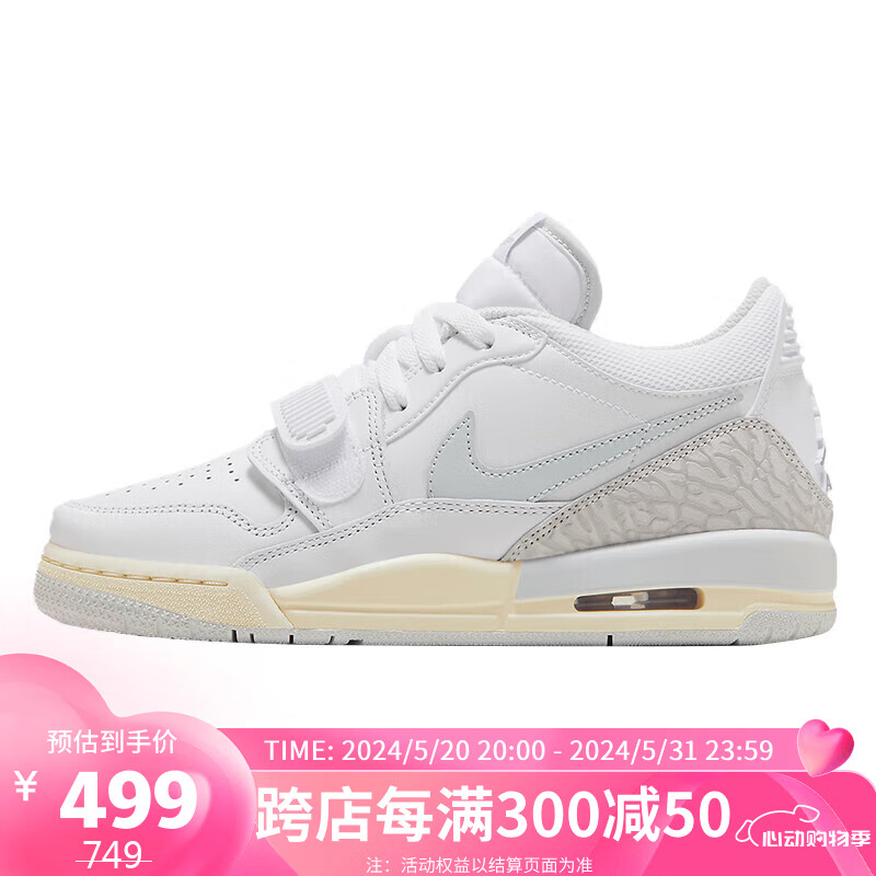 耐克（NIKE） 男女鞋AJ312低帮百搭耐磨运动休闲鞋 HJ3483-101 白色 38码 