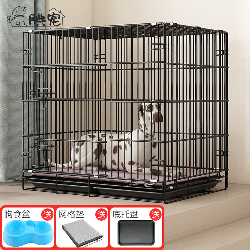 笼子围栏查这个商品的价格走势|笼子围栏价格走势图