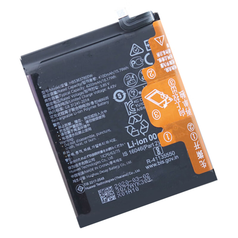 华为适用华为P40 pro+手机电板ELS-AN10正品p40pro+ ELS-TN10原装电池 ELS-AN10/TN10