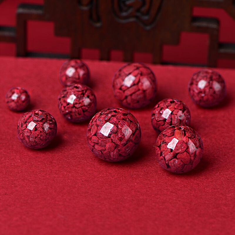 尊柜 朱砂晶体砂散珠子 高含量手链单珠 手工串珠diy圆珠饰配件 晶体