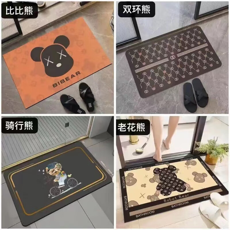 收纳架篮历史价格走势|收纳架篮价格走势图