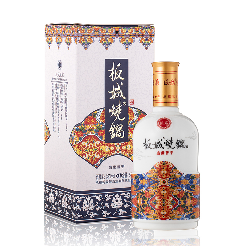 板城烧锅酒 张家口盛世普宁浓香型纯粮食国产白酒 整箱38度白酒6瓶装