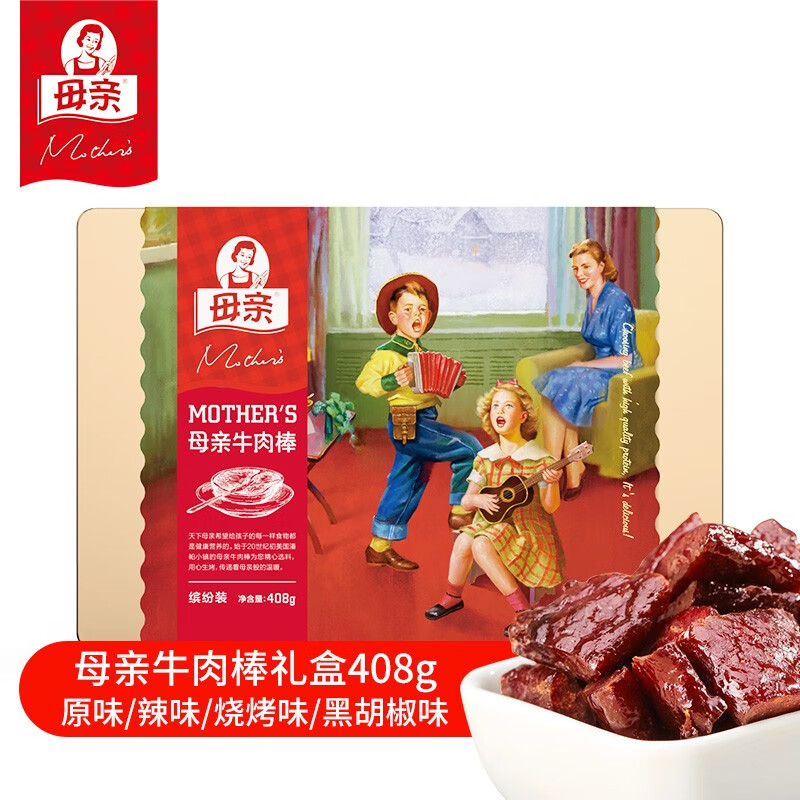 母亲牛肉干礼盒408g 肉干肉脯休闲零食肉类小吃节日送礼25年12月到期 混合味408g