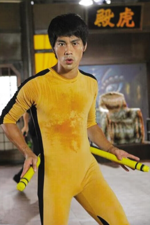 以舟咏春拳李小龙衣服装舞台演出黄色高弹力紧身运动衣连体服功夫练功