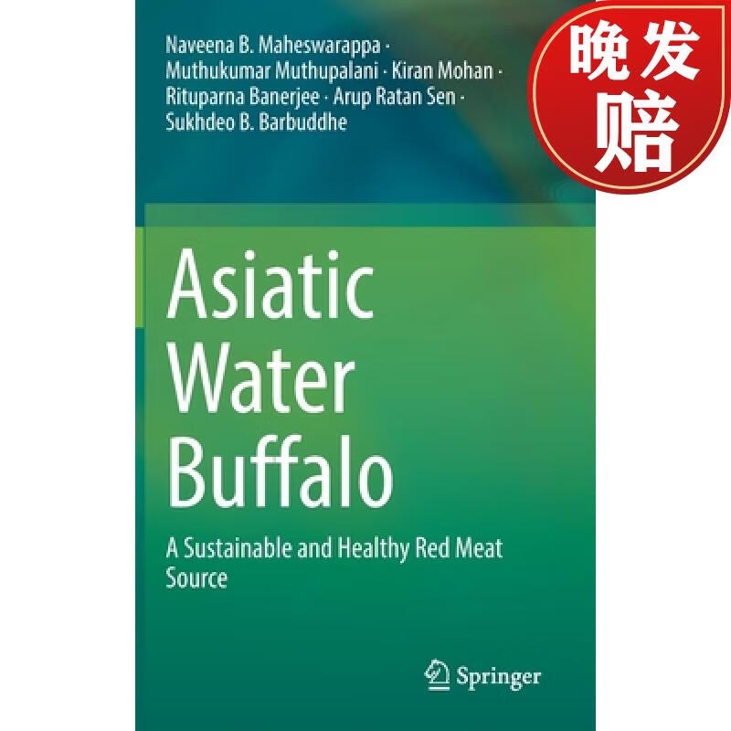 【4周达】asiatic water buffalo : a sustainable and healthy red