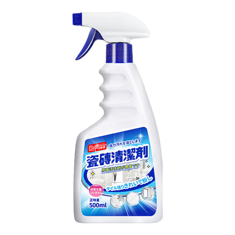 ѡ ש϶שȥϴˮɾ500ml64.56Ԫ3(21.52Ԫ/)