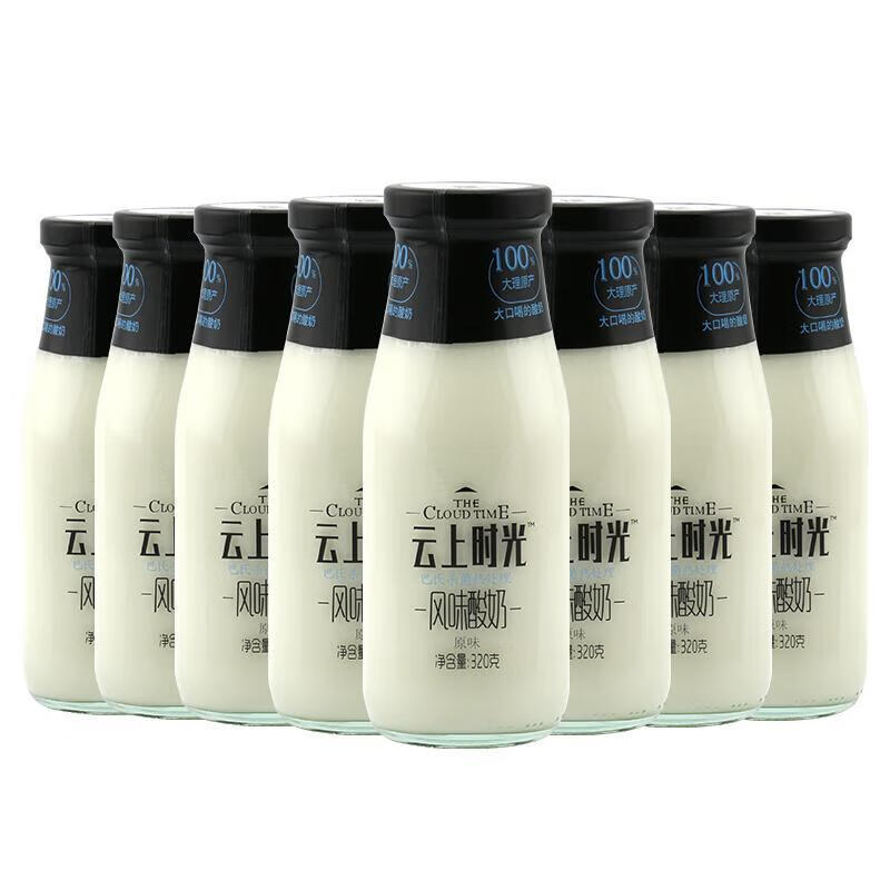 食怀云上时光风味酸奶 原味酸牛奶 320ml*12瓶 玻璃瓶装酸奶 如图