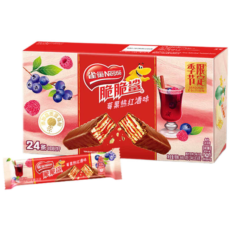 Plus��Ա������ȯ��ȸ����Nestle��������������� ݮ���Ⱥ��ζ 24��446.4g ������ʳ �����޶�