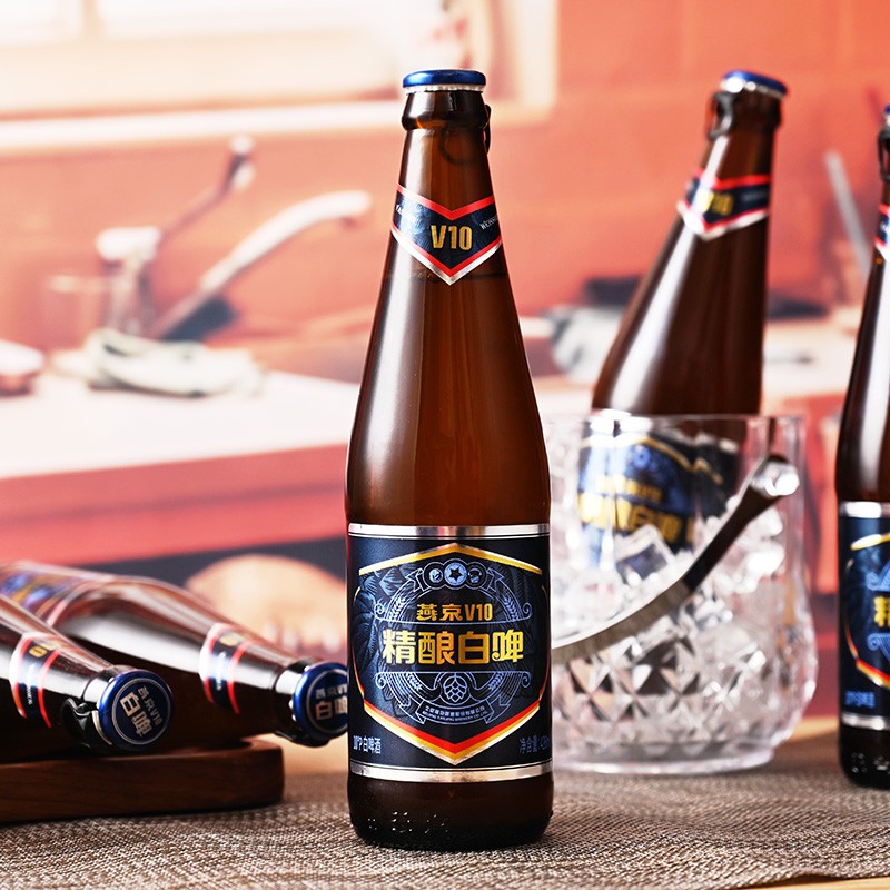 燕京啤酒 v10精酿白啤426ml*12瓶 10度白啤酒 整箱