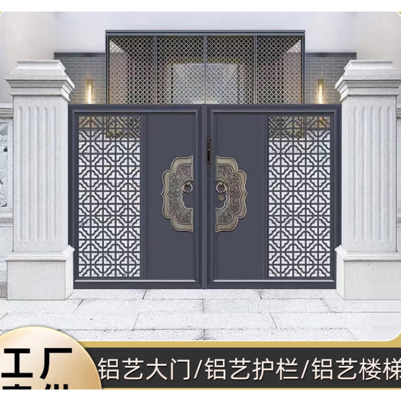 栀司庭院门电动大门铝艺大门庭院大门入户大门铝合金院子大门别墅大门
