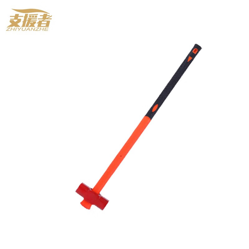 支援者 应急救援消防锤长柄大铁锤八角锤子砸轮胎大锤石工锤砸墙 18磅