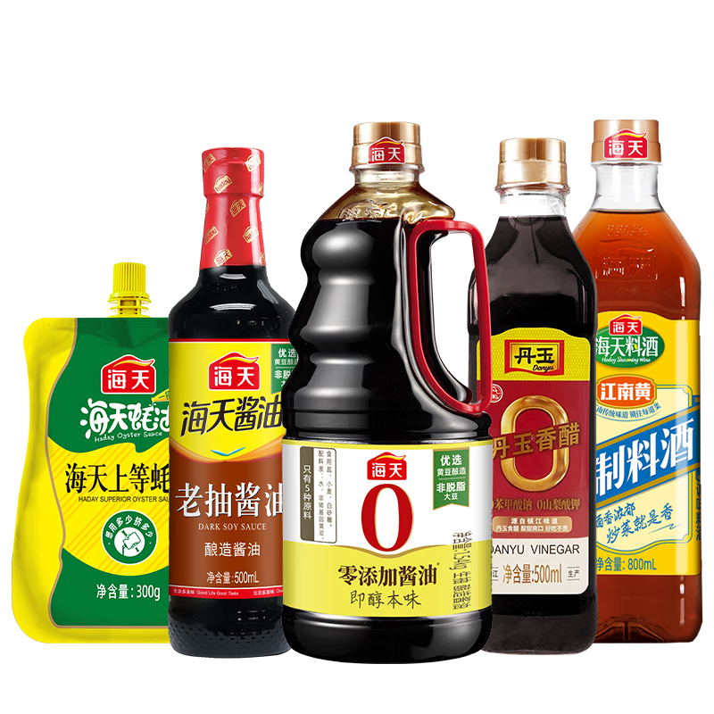 海天酱油 特级生抽 老抽料酒蚝油香醋 调味品调料套组送礼团购 海天调味5件装