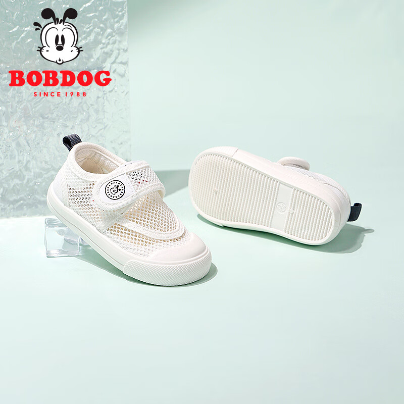 ���ڲ������Ͳ��� ����ͯЬ ��ɫ������ 24��