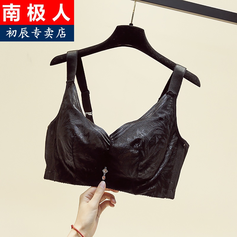  广州牌的内衣有哪些品牌_广州品牌内衣批发市场在哪里(一周推荐)-第2张图片-潮百科