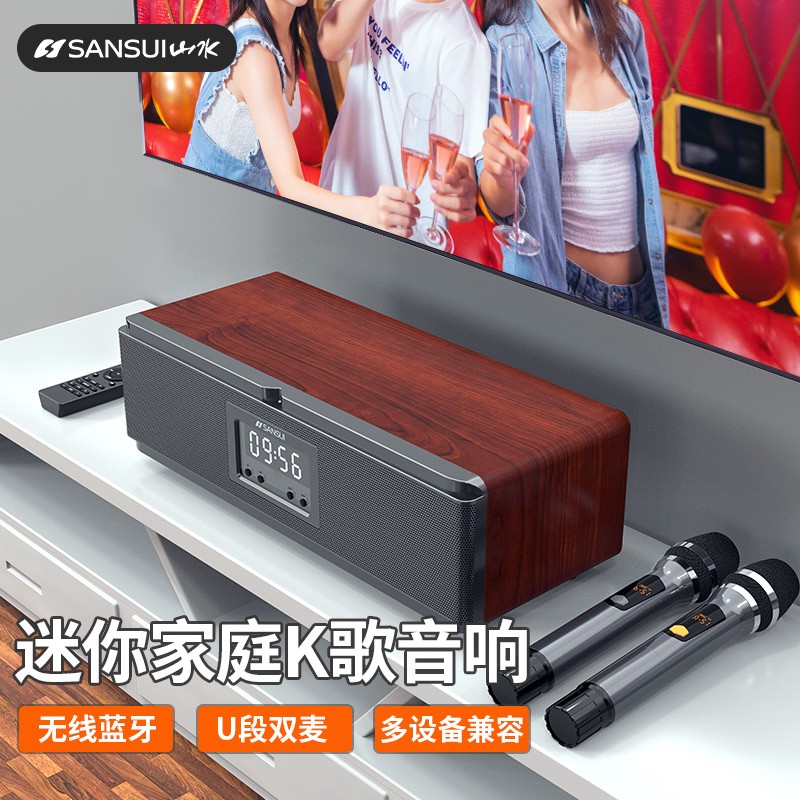 家庭ktv专业卡拉ok音箱一体机高音质无线麦克风k歌电视高端蓝牙音响