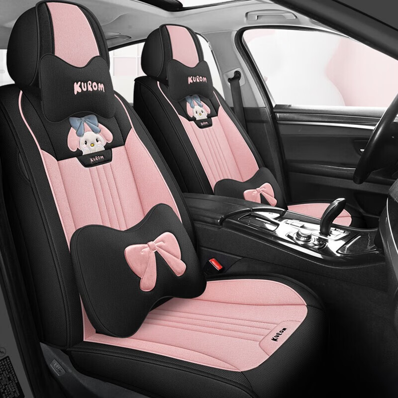 布兰特 汽车座椅套全包布艺坐垫四季通用卡通刺绣座垫座套 x5全麻-黑