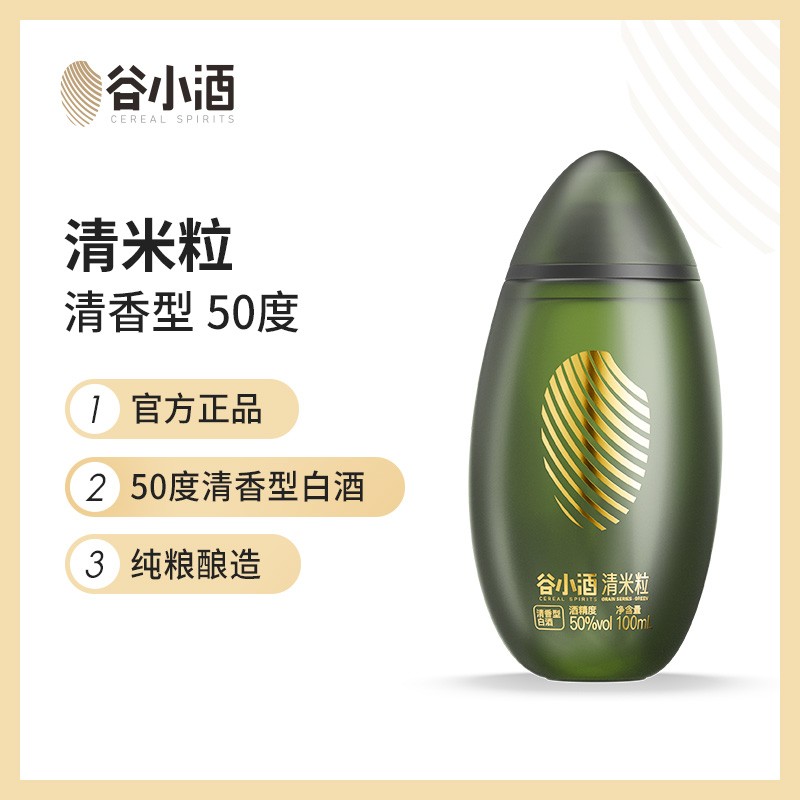 京东9.9包邮 2021-06-25 - 第26张 | 最新购物优惠券 京东9.9包邮 2021-06-25 - 第26张 | 最新购物优惠券