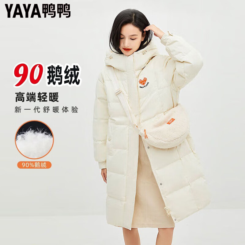 plusԱѼѼ Ů90ޱů޷ 299Ԫ