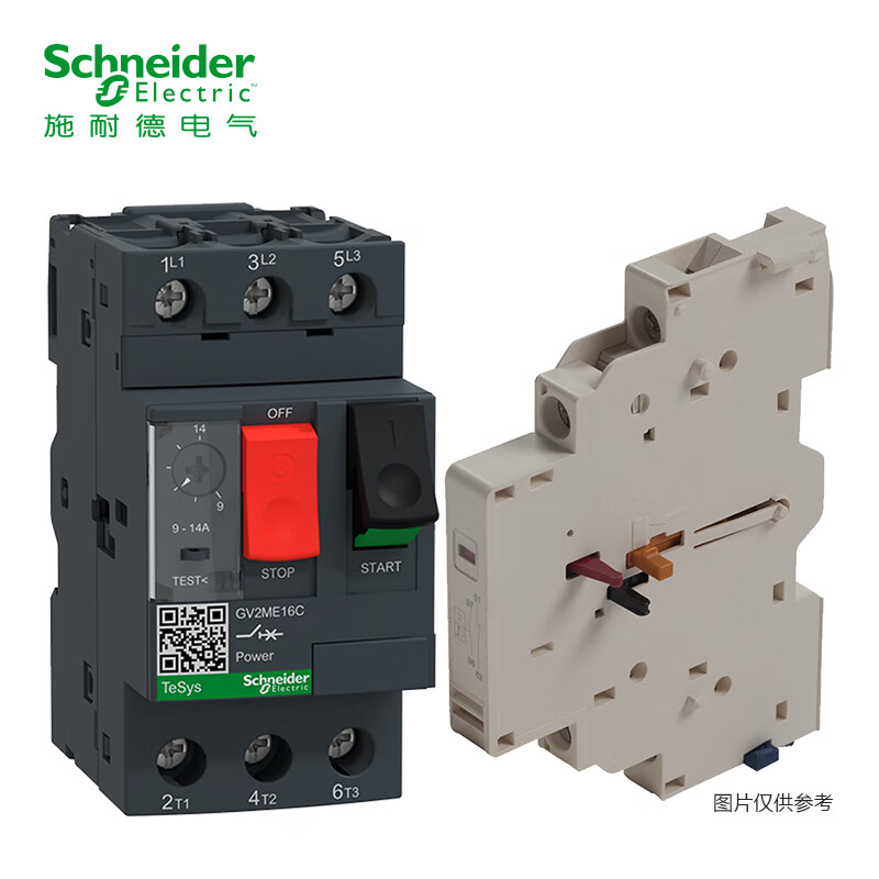 施耐德电气电动机保护断路器带瞬时和辅助触点 1no 1nc02 gv2-me16c