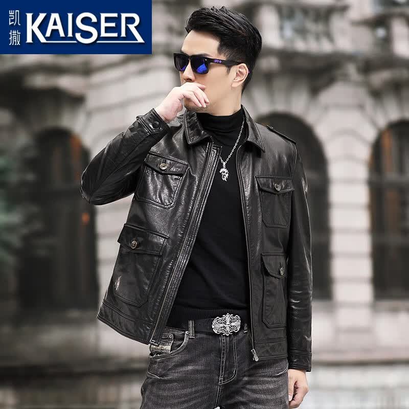 凯撒（KAISER）植鞣皮真皮皮衣男机车牛皮夹克男猎装牛皮单皮外套潮男通勤公务装 黑色 170/L(适合100-120斤)高性价比高么？