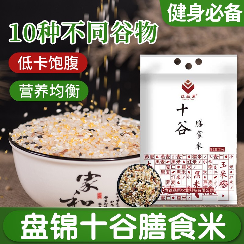 京东新品首发 2021-05-27 - 第11张 | 最新购物优惠券 京东新品首发 2021-05-27 - 第11张 | 最新购物优惠券