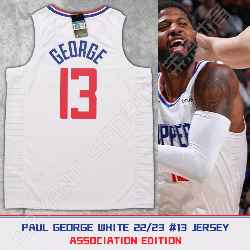 乔治白色球衣 s[160-170cm]90-115斤