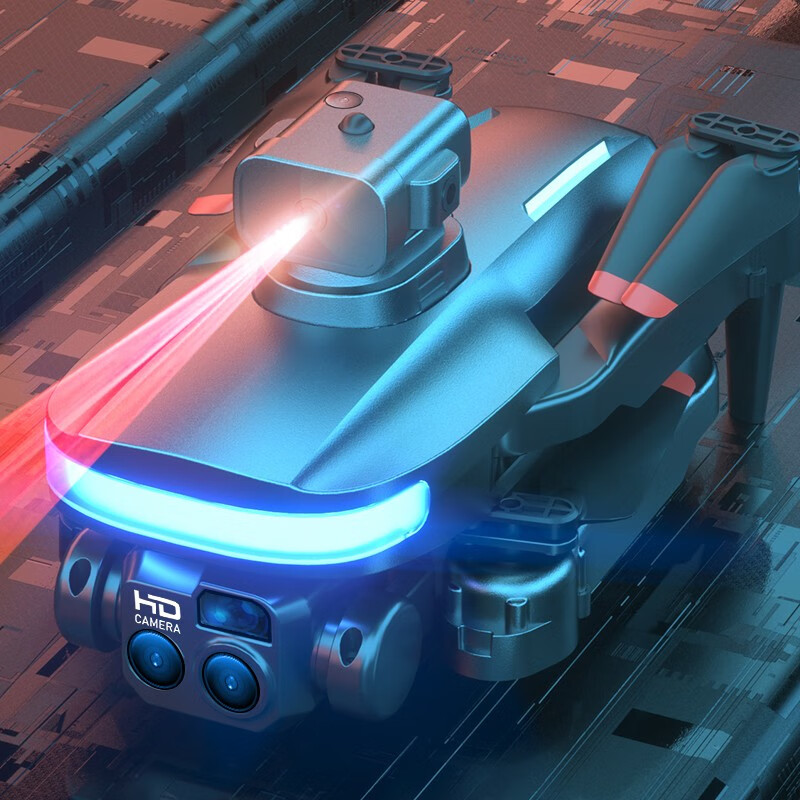 查看遥控飞机历史价格的App|遥控飞机价格比较