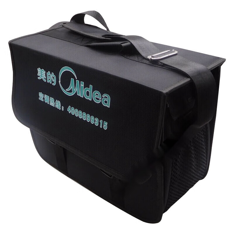 穗之语工具包新款加厚安装美的工具包上门售后维修单肩工具包 单肩