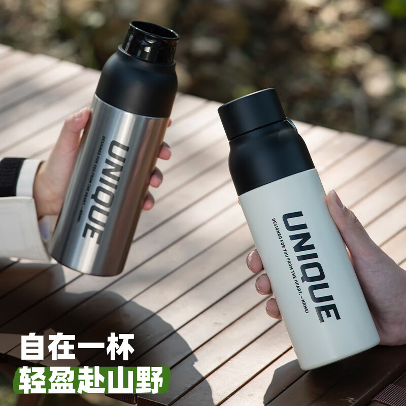 恩尔美(nRMEi)保温杯男士运动保冷水杯子学生316不锈钢一键开盖便携车载户外壶 白色 560ml 【316材质+保冷保热】