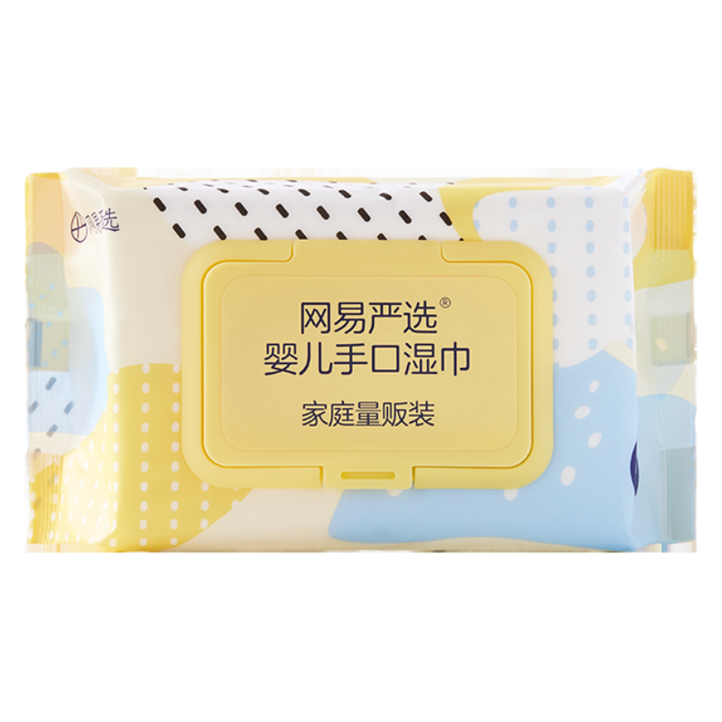 宝宝洁净之选:网易严选婴儿湿巾价格走势及使用心得分享