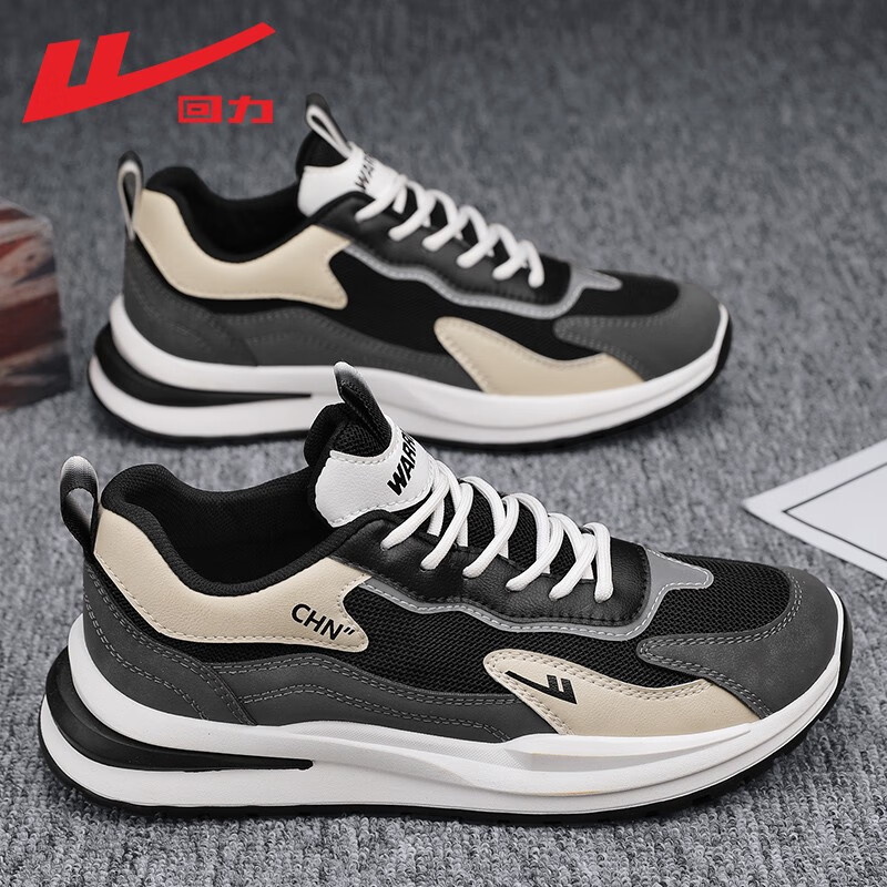 回力 1927男鞋网面运动鞋男2024春秋季新款跑步鞋男士休闲透气潮流