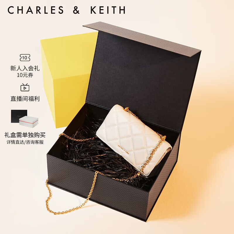 CHARLES&KEITH油画菱格质感链条小方包钱包女包包女包女士生日礼物CK6-10680924 Cream奶白色 XS使用感如何?