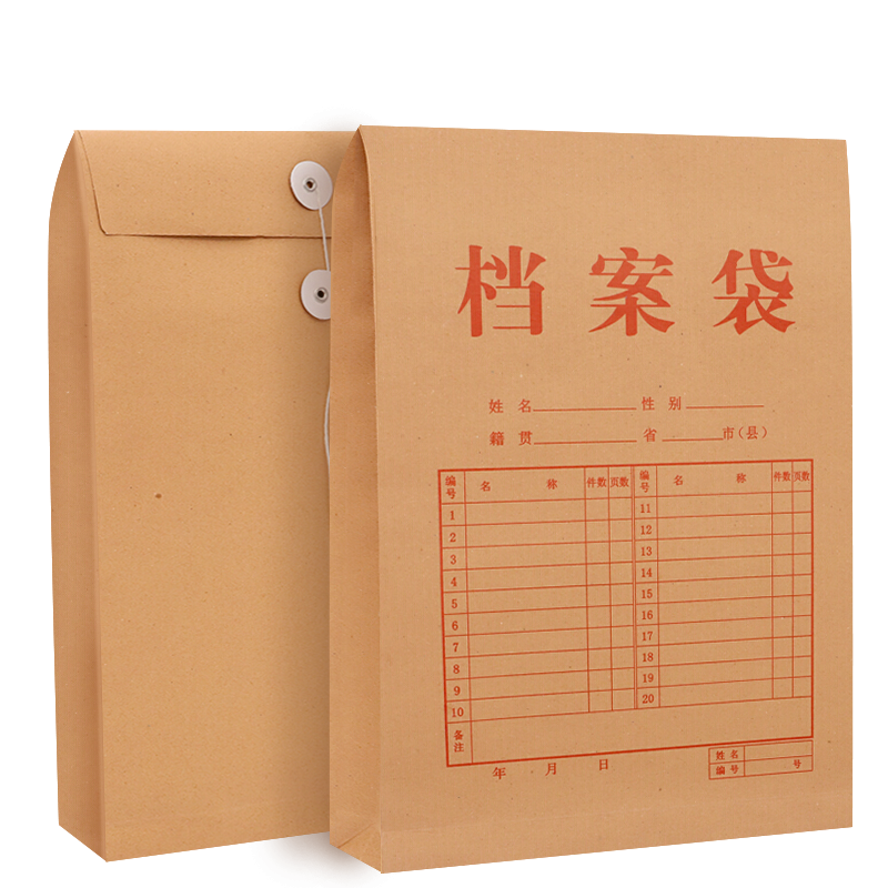 如何买到最划算的TANGOA4牛皮纸档案袋?