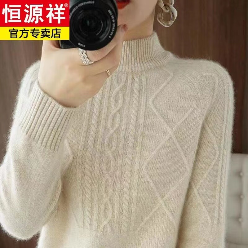 恒源祥中老年女装妈妈装羊毛针织衫秋冬新款圆领百搭休闲加绒加厚打底衫 米色 L建议90到105斤使用感如何?