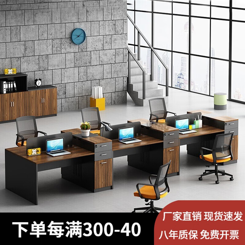 哪里可以看到京东办公桌商品的历史价格|办公桌价格历史