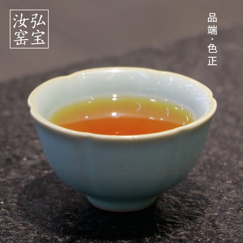 【汝窑老字号】弘宝汝窑陶瓷功夫茶具 茶杯主人杯单杯 小茶杯冰