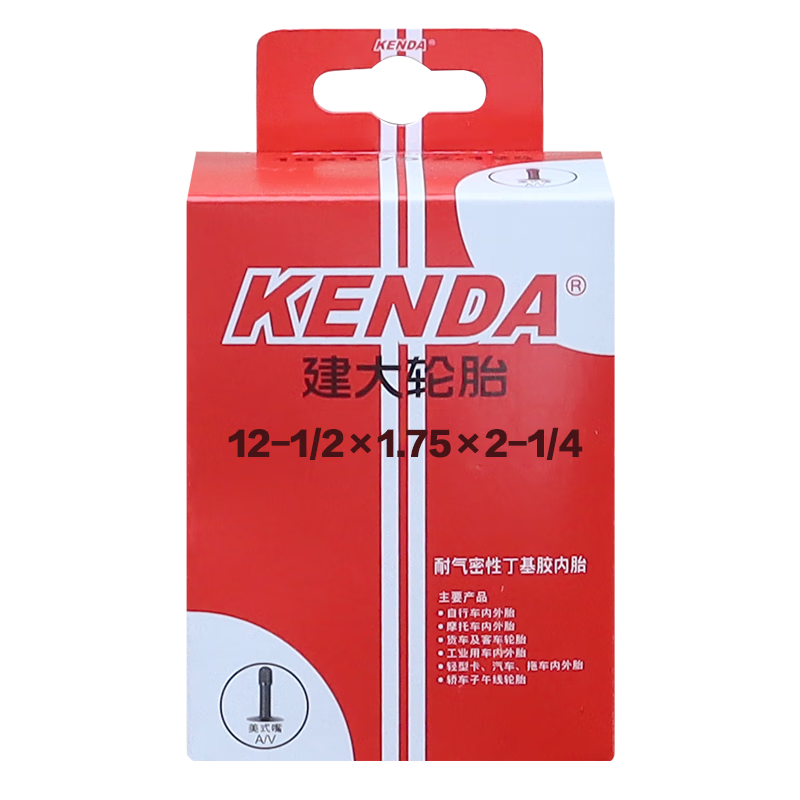 KENDA 建大12X1.75/2.125內(nèi)胎兒童自行車內(nèi)胎兒童折疊自行車美嘴童車內(nèi)帶丁基橡膠彈性好抗壓耐用黑色