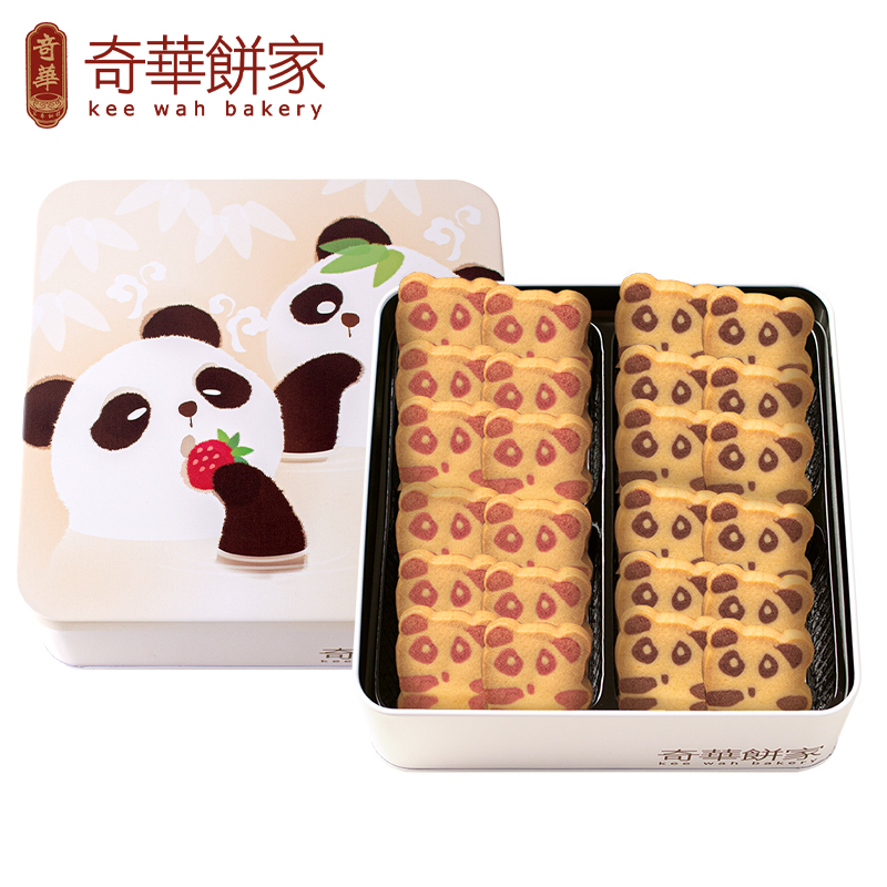中国香港 奇华饼家小熊猫曲奇巧克力饼干礼盒装进口零食特产264g送礼520送女友礼物 小两口熊猫