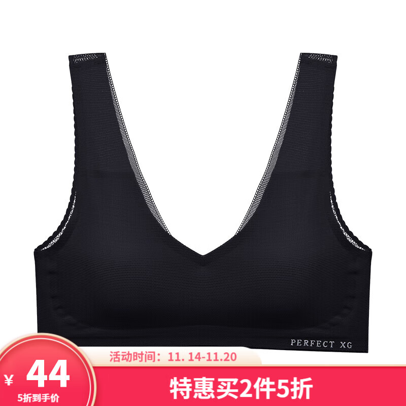 奥维丝丽文胸-价格走势&评价榜单