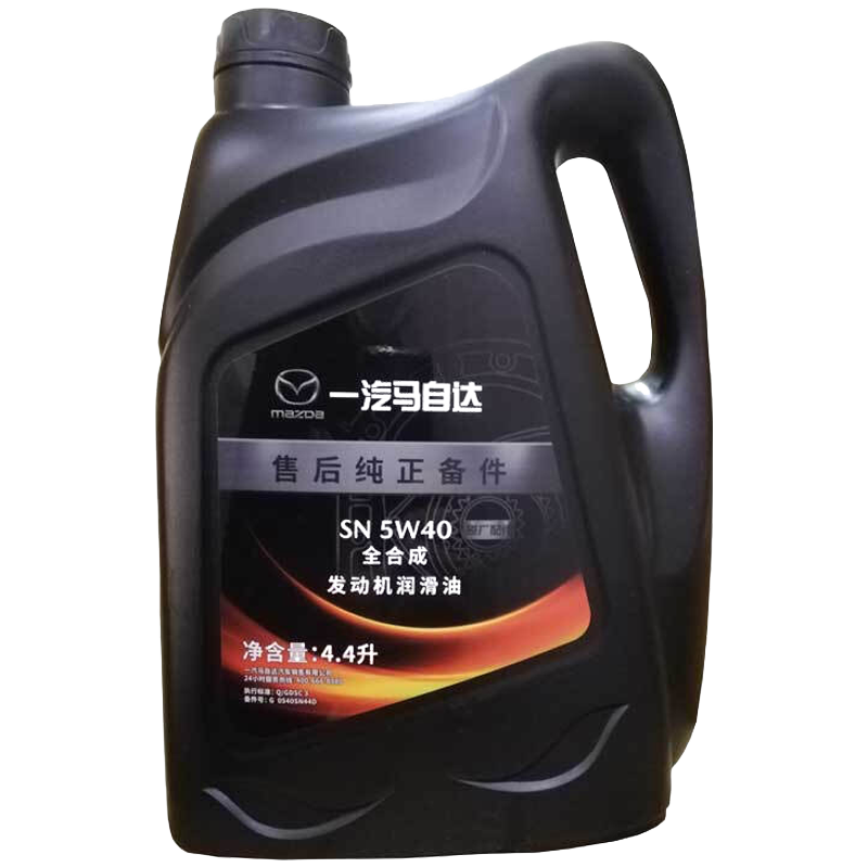 汽机油全网最低价格历史|汽机油价格走势图