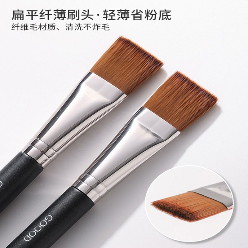 古迪191粉底刷薄扁平头魔术无痕不吃粉专业面膜粉底液沧州遮瑕化妆刷 191粉底刷单只装