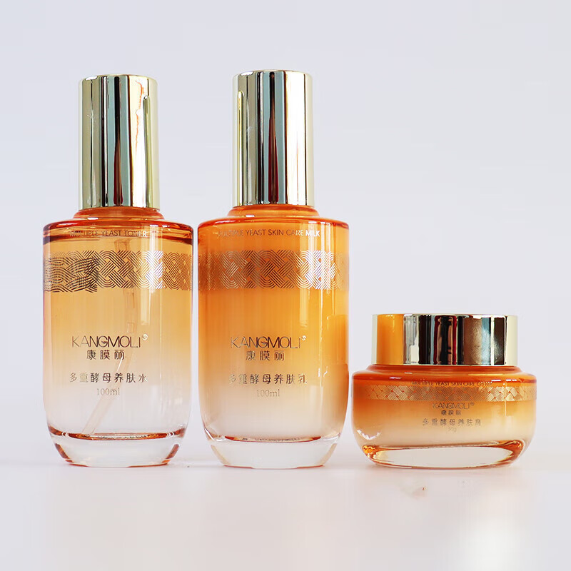 【大药房直售】 康膜化妆品水乳霜修护肌肤毛孔补水 膜丽多重酵母养肤