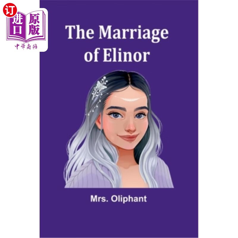 海外直订the marriage of elinor 埃丽诺的婚姻