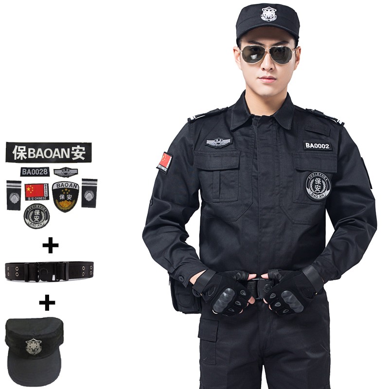 保安服冬装大衣警辅服装物业执勤辅警工作服秋冬长袖警制服作训服